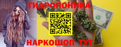 MDMA Апрелевка