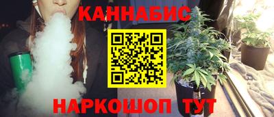 MDMA Апрелевка