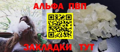 MDMA Апрелевка