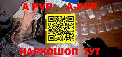 MDMA Апрелевка