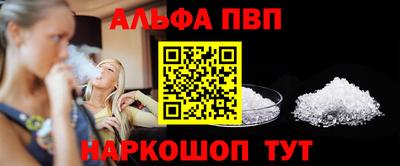 MDMA Апрелевка