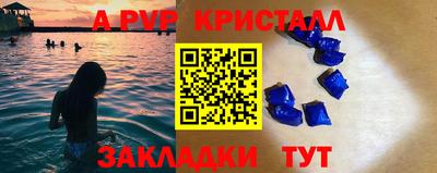 MDMA Апрелевка