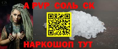 MDMA Апрелевка