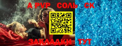 не бодяженный Азнакаево