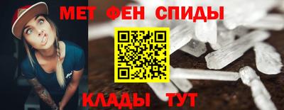MDMA Апрелевка