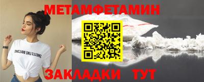 MDMA Апрелевка