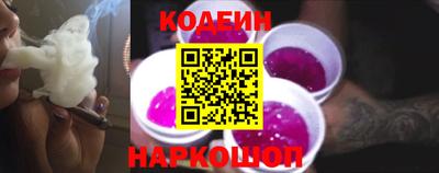 MDMA Апрелевка