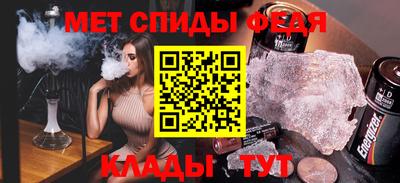 дмт Апшеронск