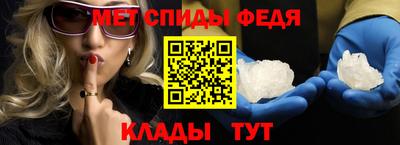 альфа пвп VHQ Аргун