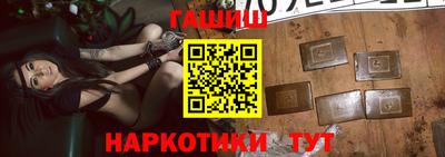 дмт Апшеронск