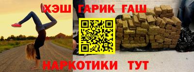 твердый Абакан