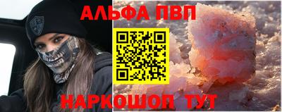 не бодяженный Азнакаево