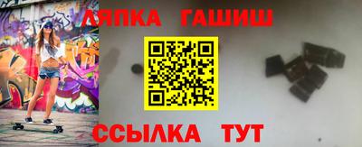 apvp Балашиха