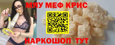 твердый Абакан