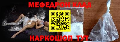 MDMA Апрелевка