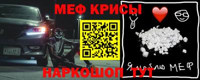альфа пвп VHQ Аргун