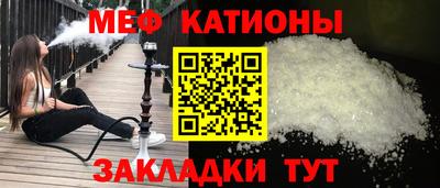 дмт Апшеронск