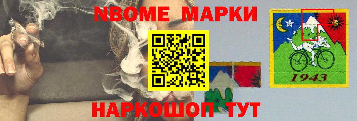 Апрелевка  Лсд 25 экстази ecstasy  ЛСД экстази  Лсд 25 экстази ecstasy  Вход с VPN 