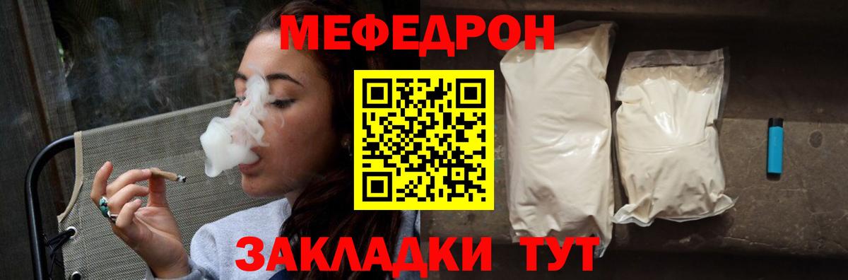 Амфетамин Апрелевка