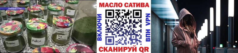 Дистиллят ТГК Wax Апрелевка